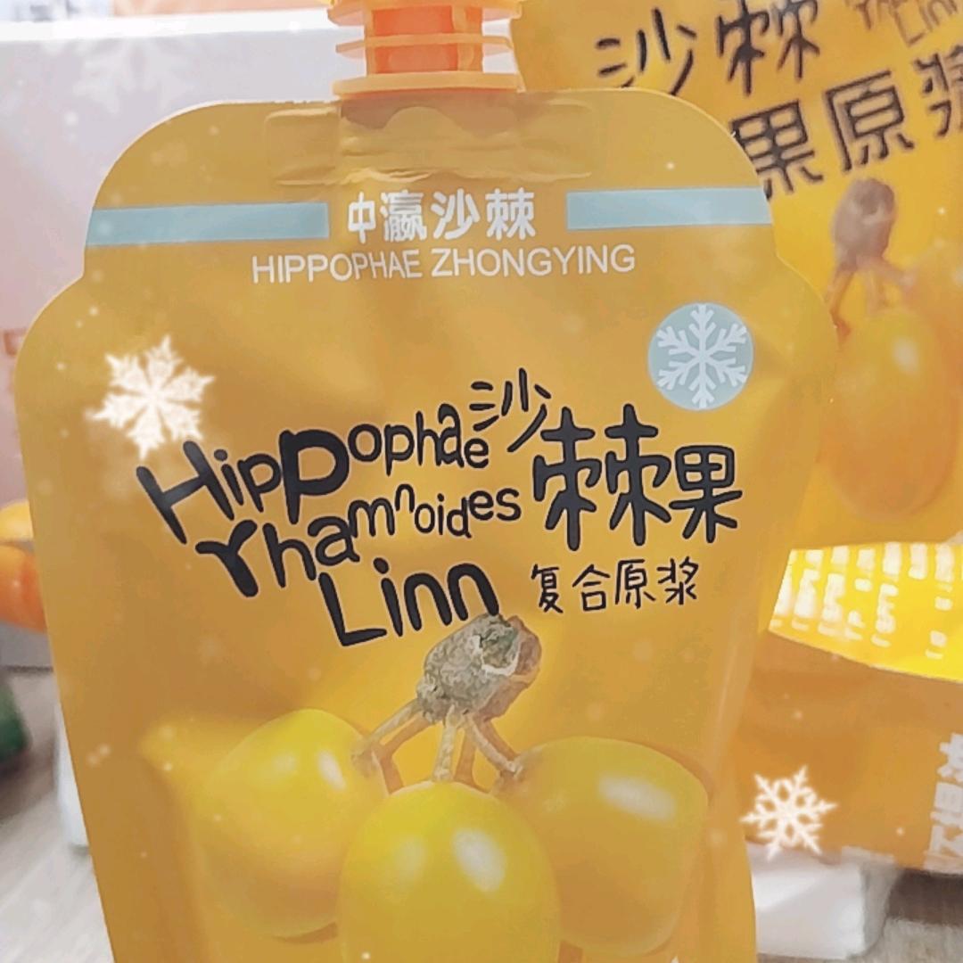 泰盈仓储店小时达