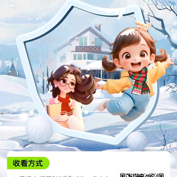 xyanquan360