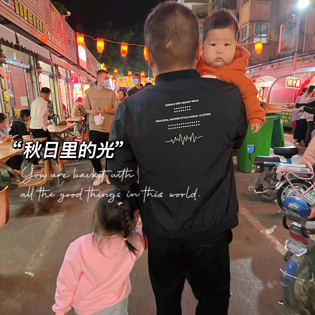 胖胖胖