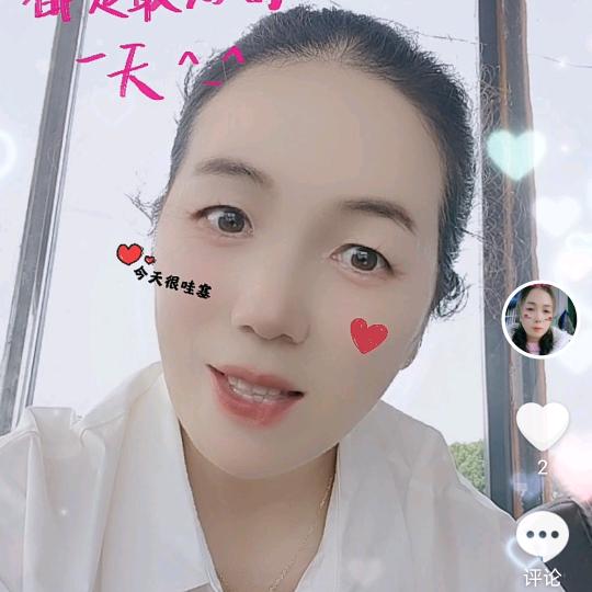 顺其自然