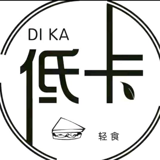 草莓