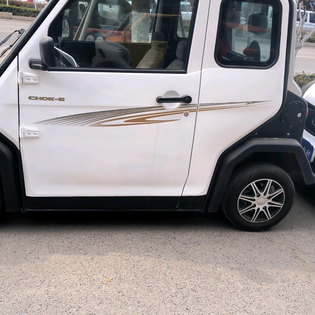 商丘景林电动车行