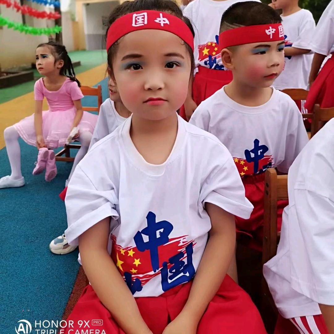余生有你，请多指教
