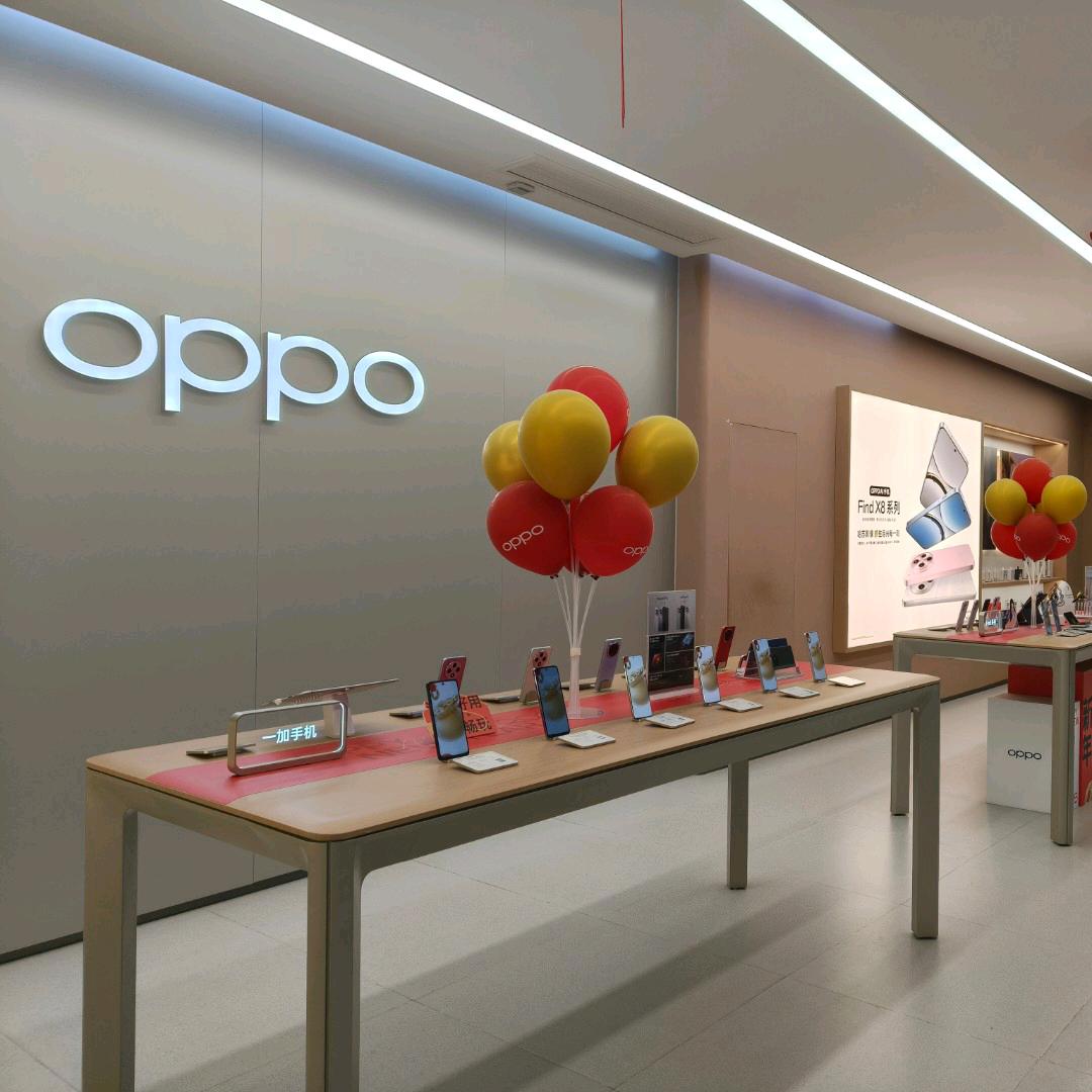 OPPO蓬安体验店