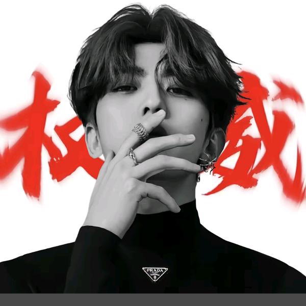 也许