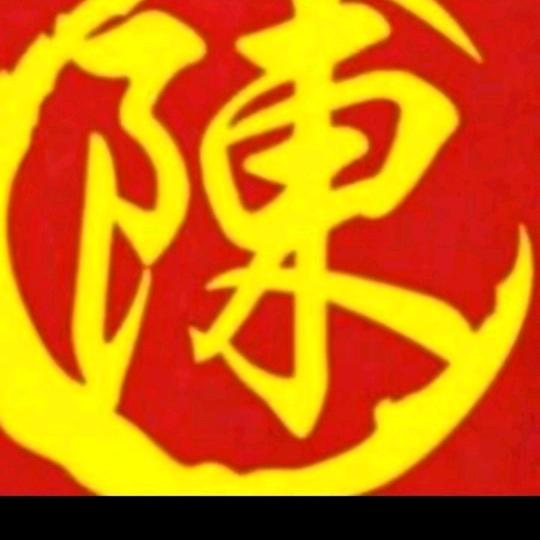 盐城龙哥（来自农村）