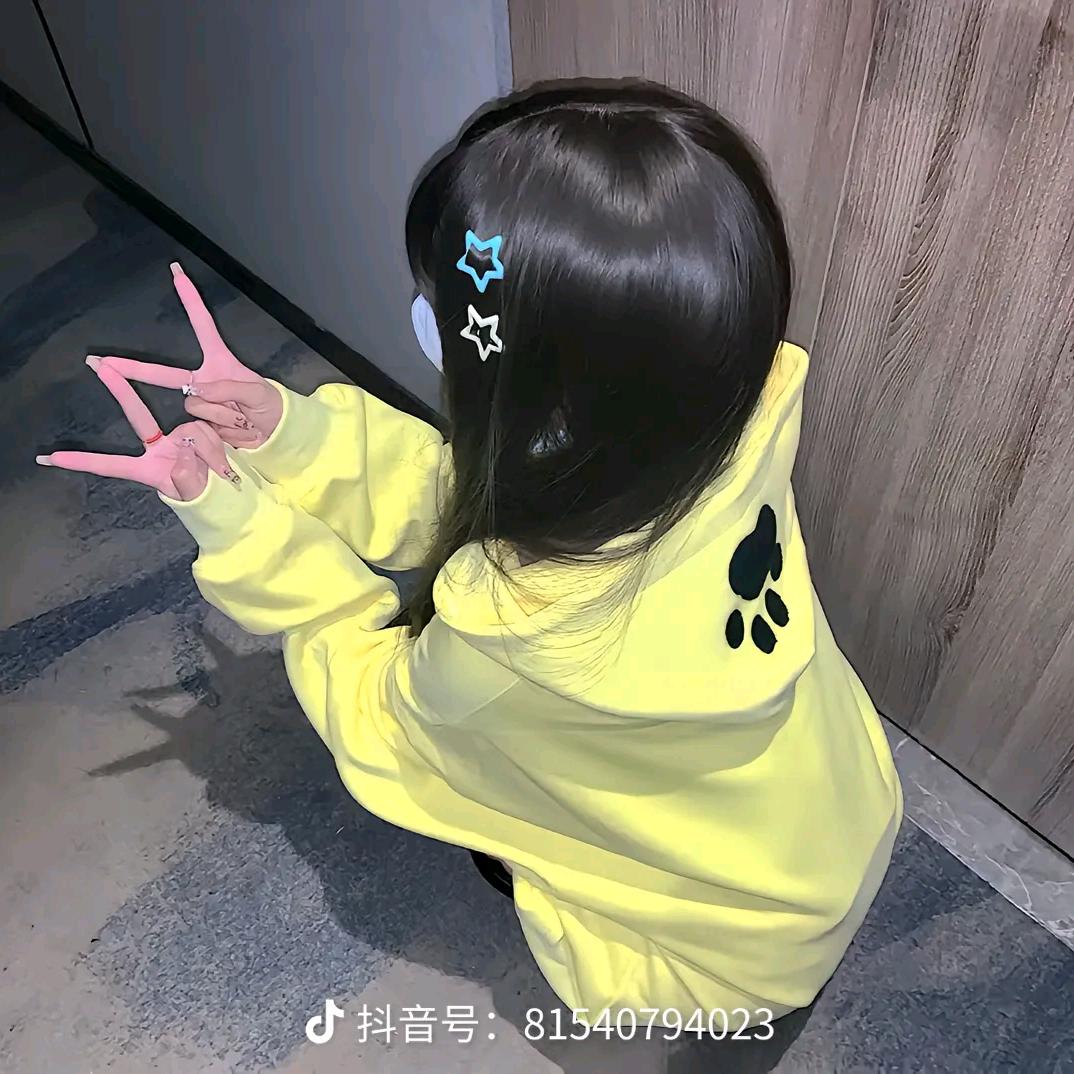 L♥y