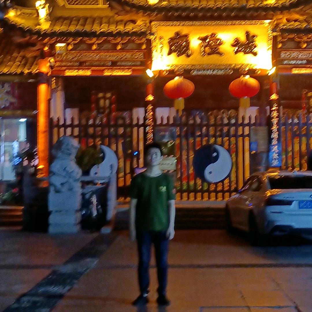 闽南文化浔海施氏族