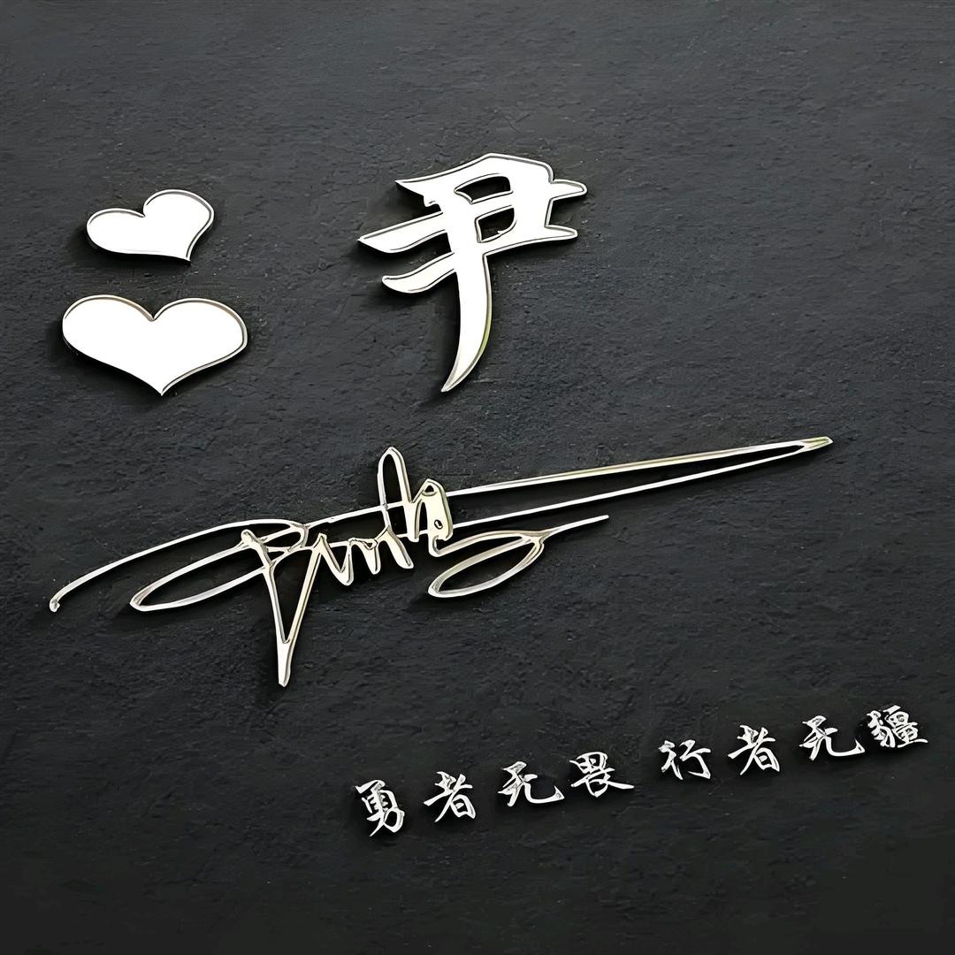 广州车美臣汽车服务有限公司3直播号