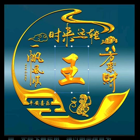 哥是天上的云☁️