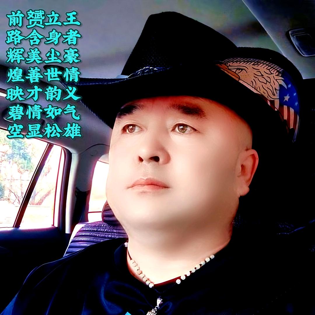我爱户外☞赟哥
