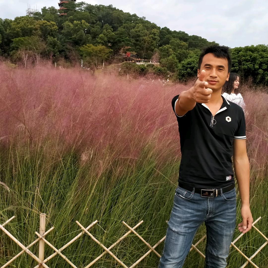 往事清零
