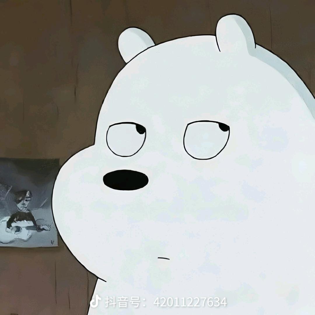 南方有嘉木✔