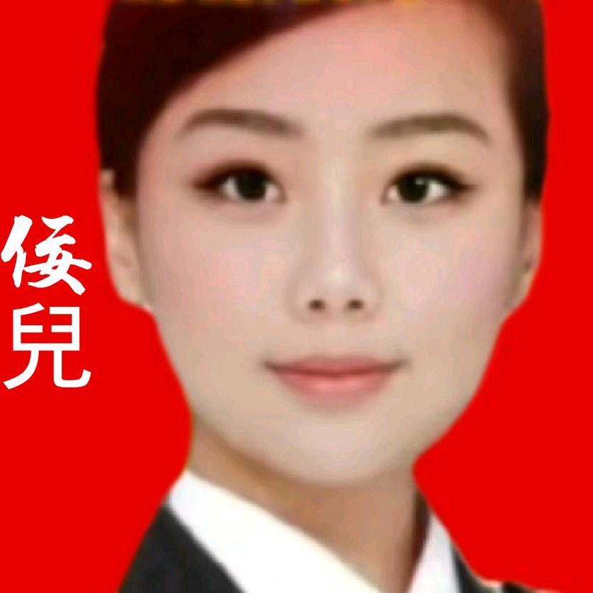 李娜