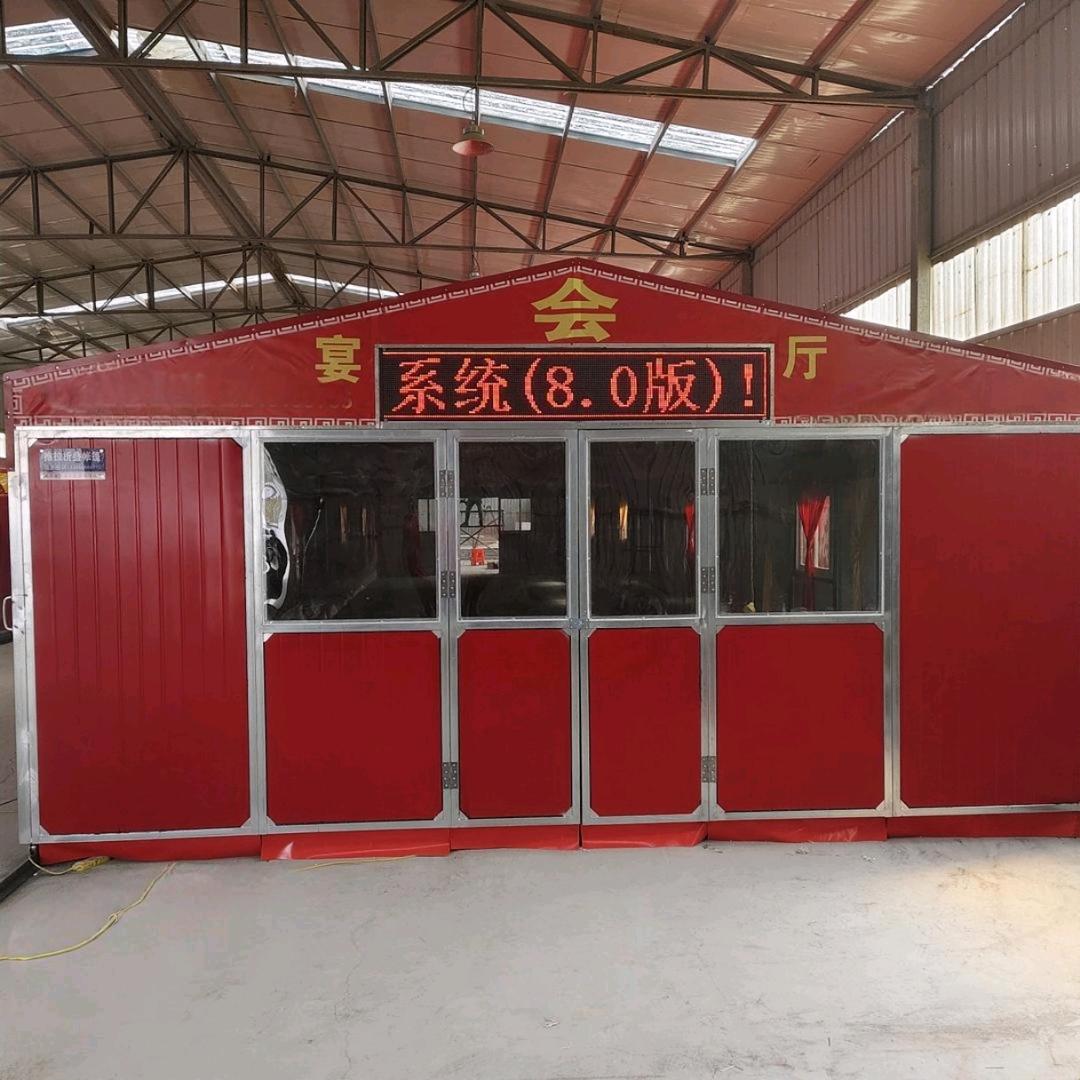 金兴帐篷《实体工厂》