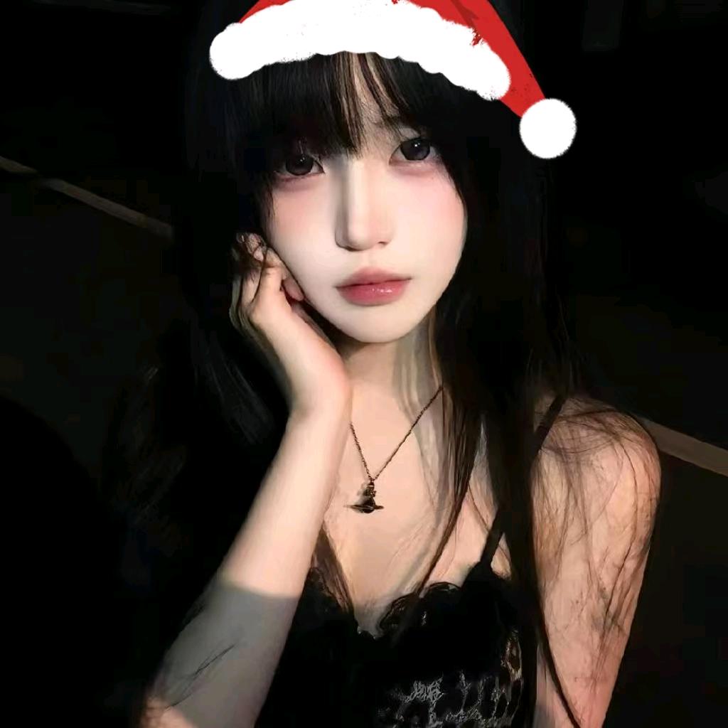 汐音