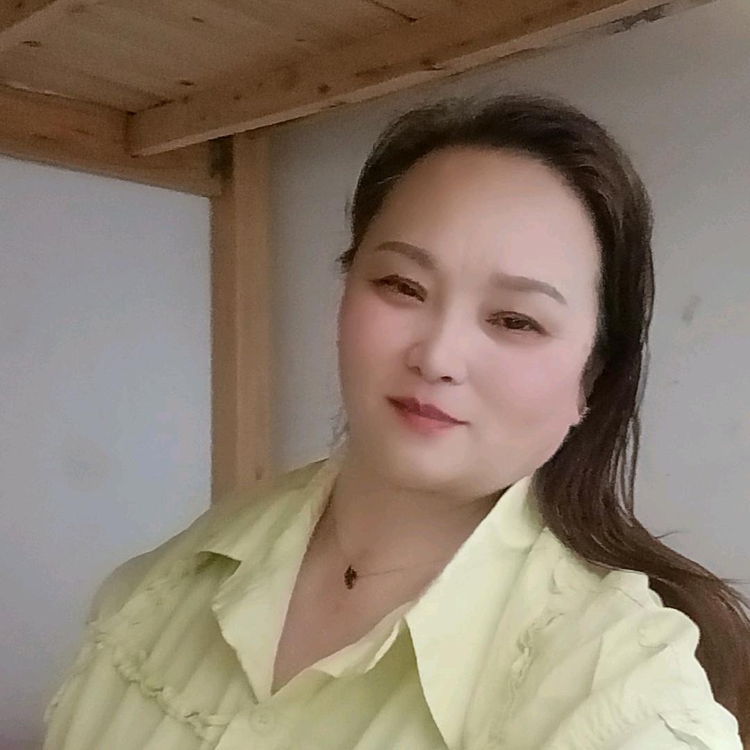 平安知足