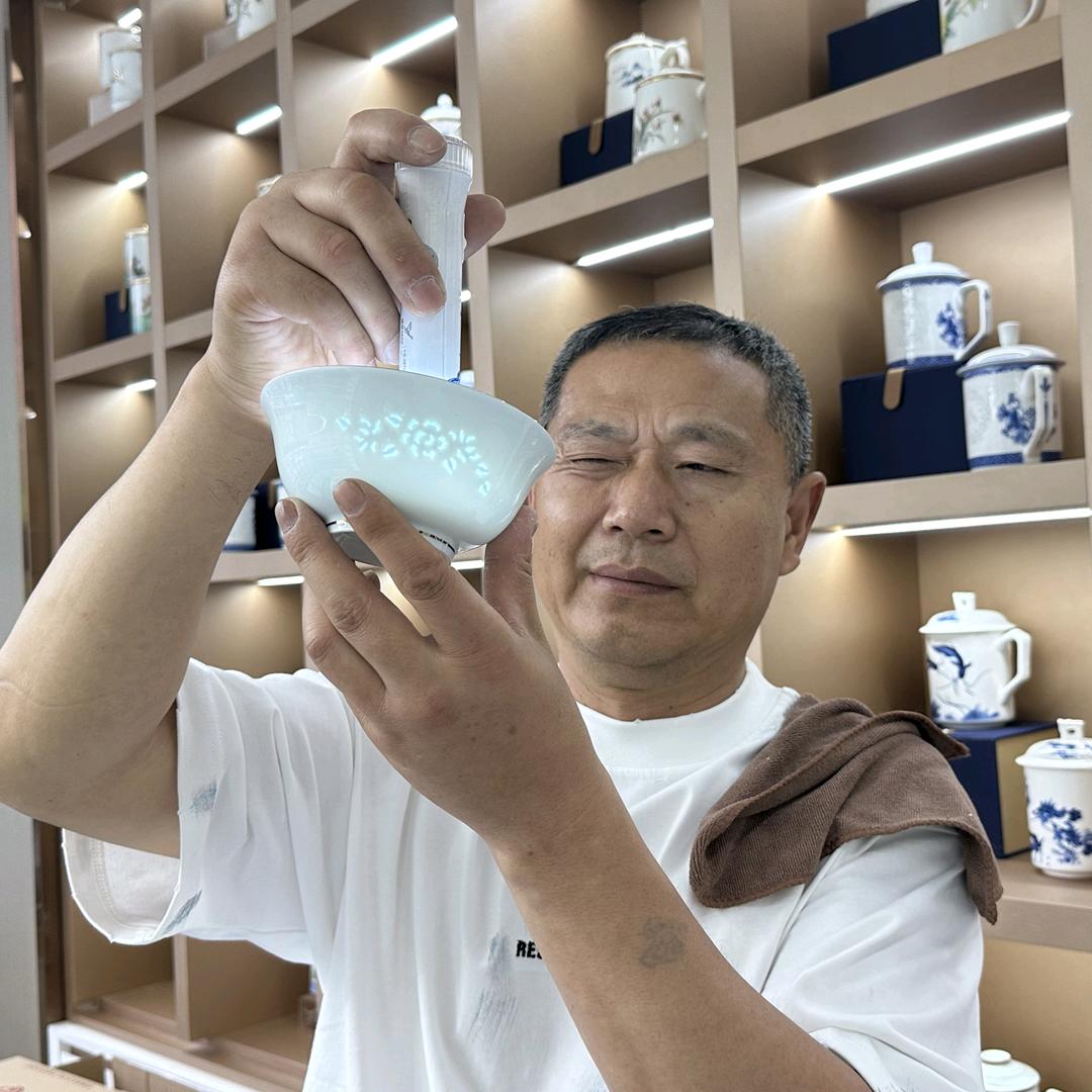 景德瓷业邹叔