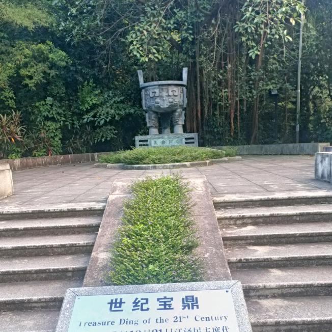 大疆无人机维修，教学，原配件