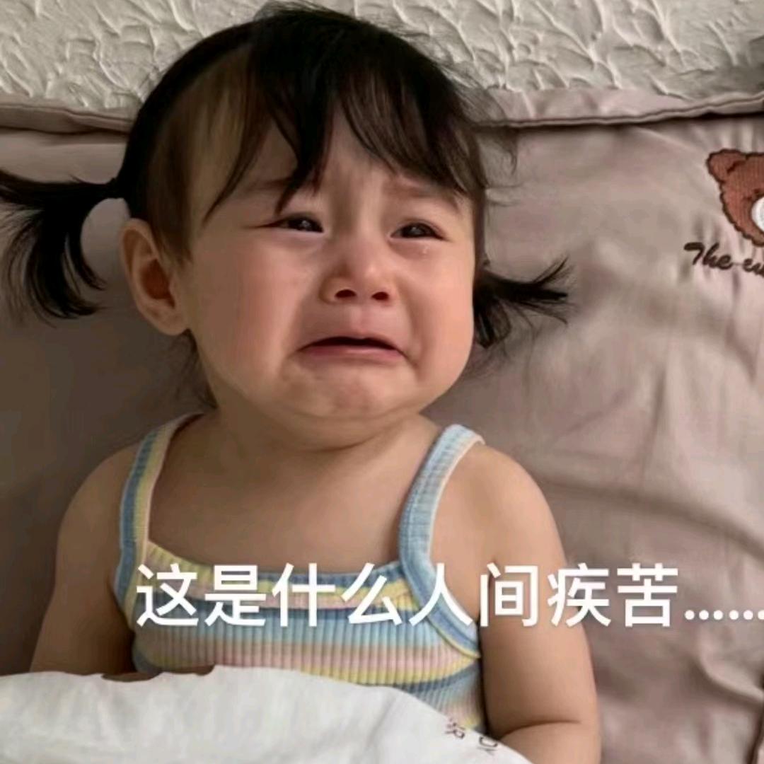 你的前男友_ ✘
