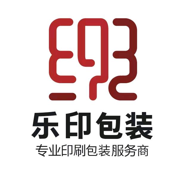 乐印礼盒包装