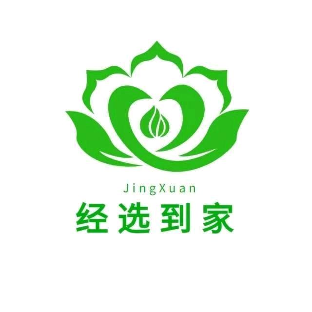 经选到家
