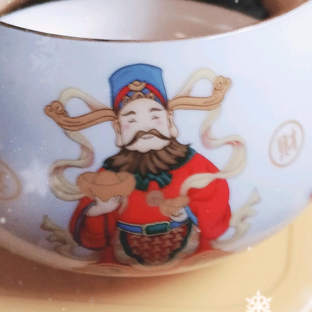 春秋