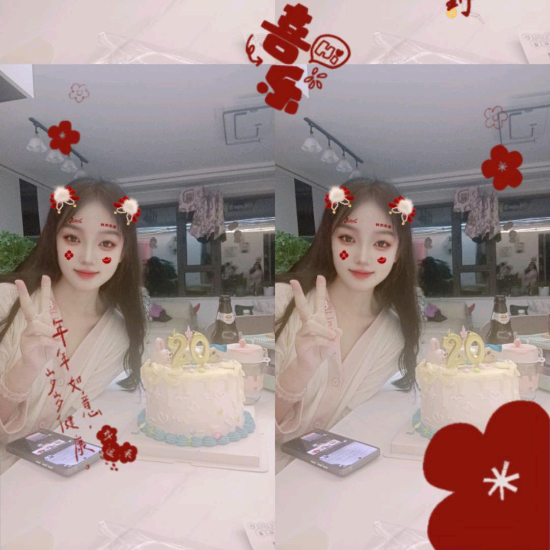 小伊伊.