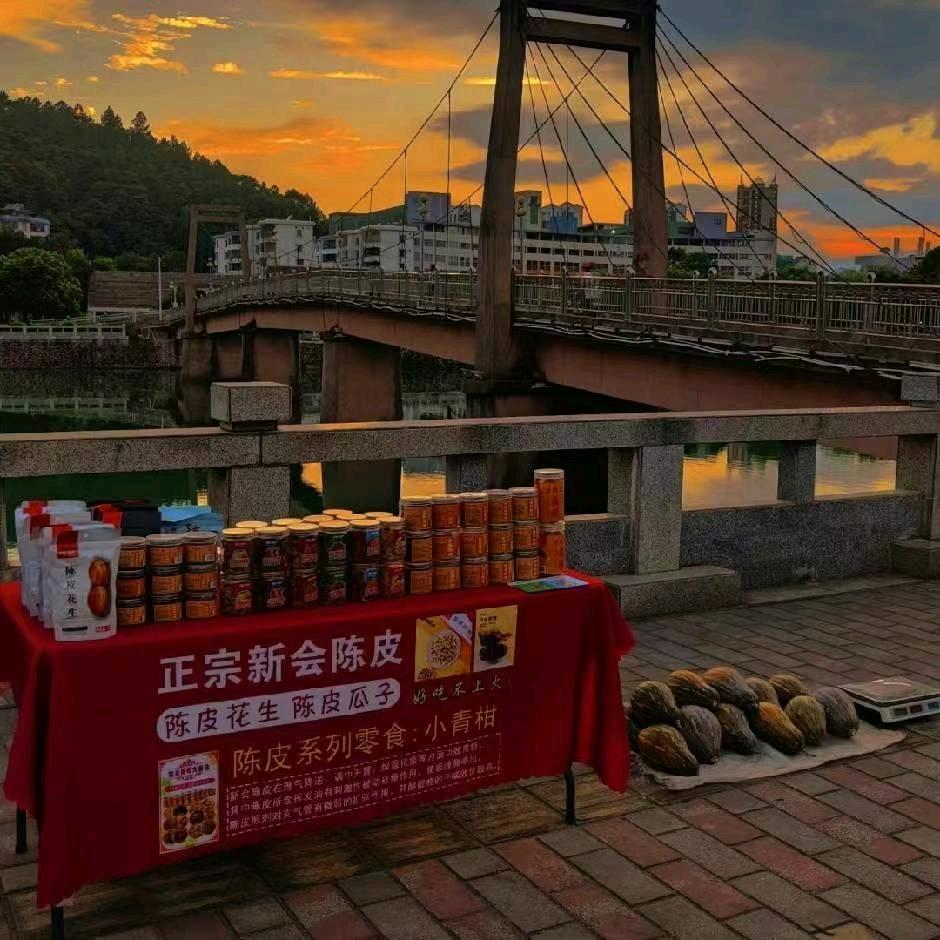 仁化  李哲哲