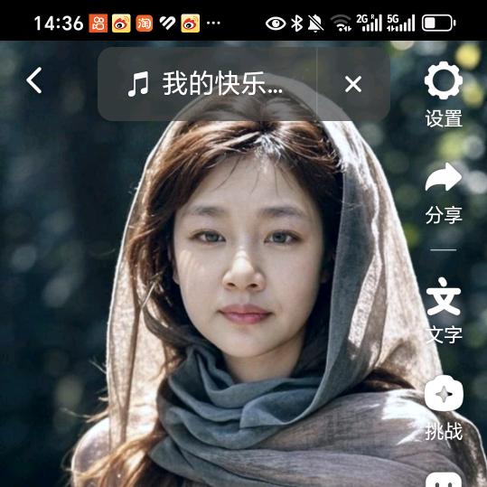 李小鱼