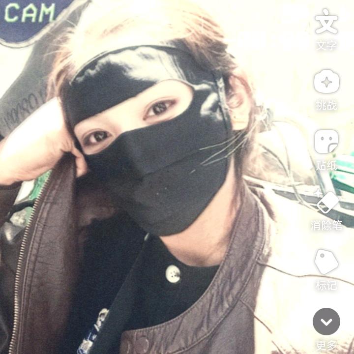 安多草吉