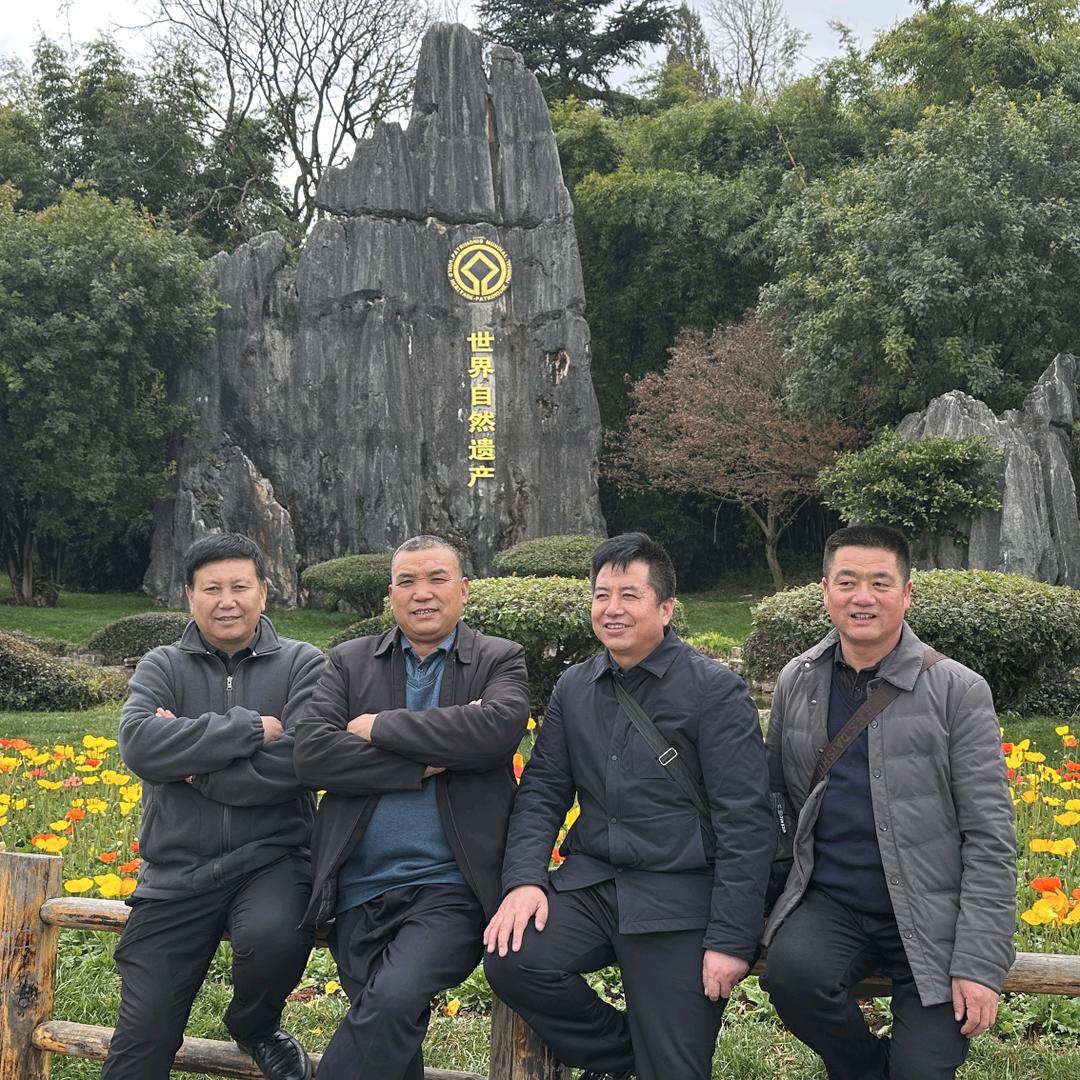 河海旅游达人
