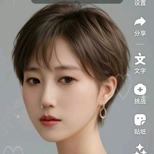 㿝㿝卄卄（想念)