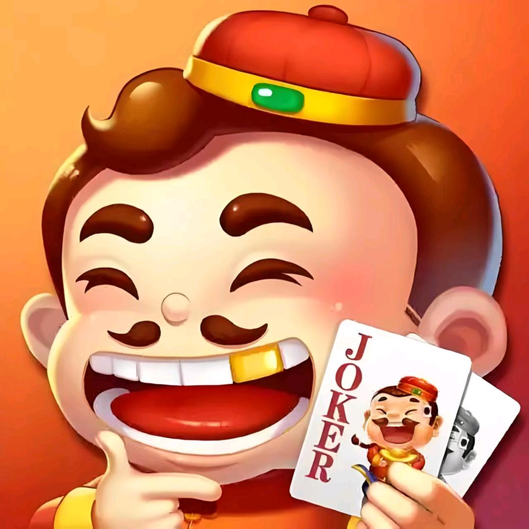 阿祖解说斗地主