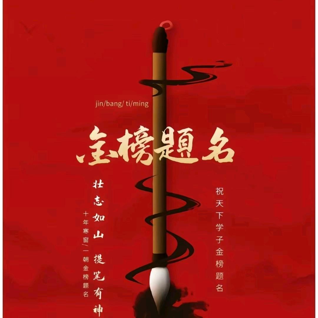 林州市科二科三教练