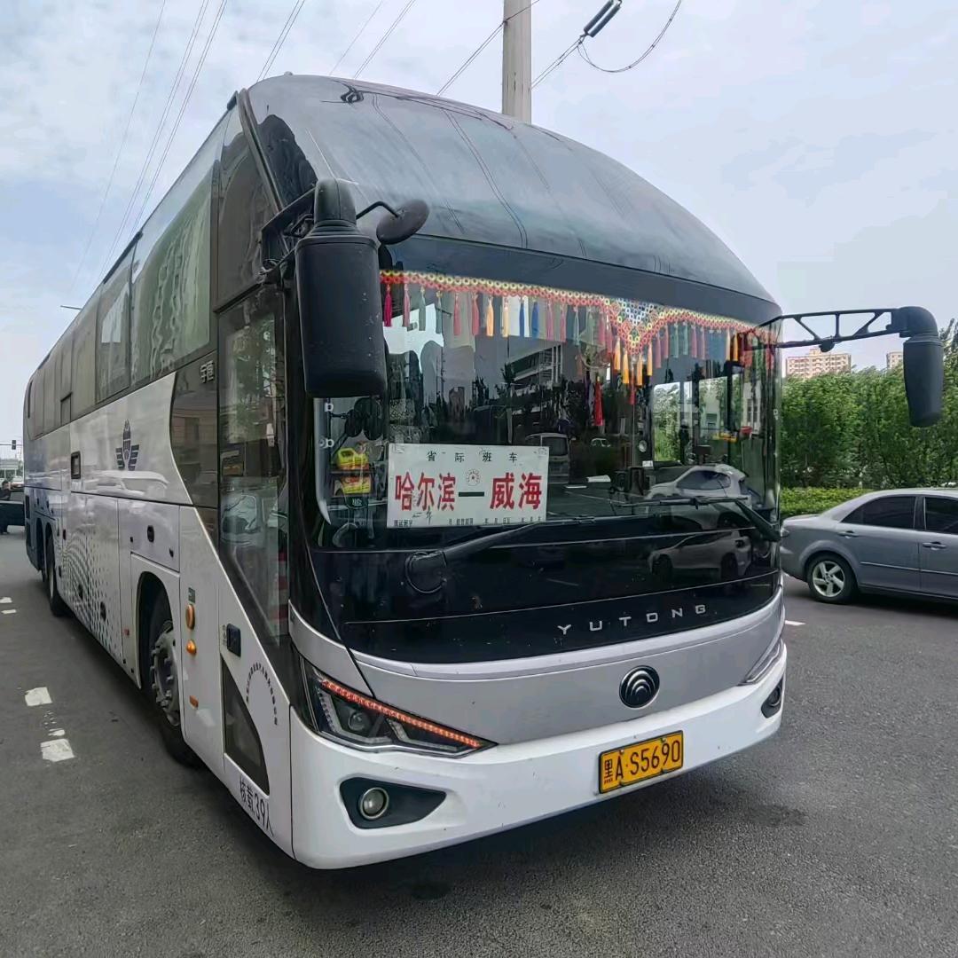 哈市直达东营威海客车🚌