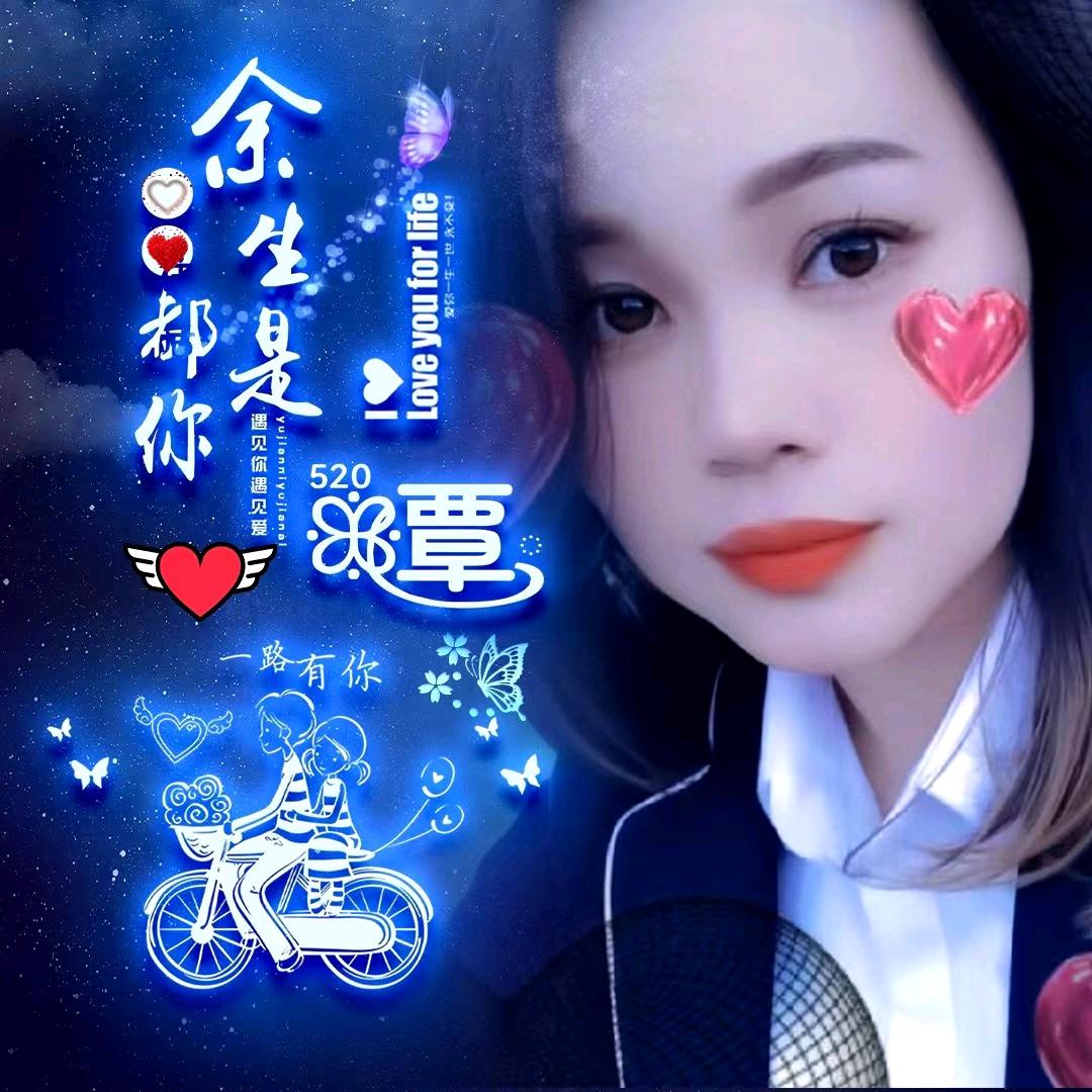 莓有烦恼