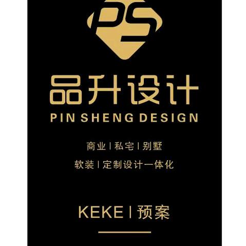 品升装饰设计