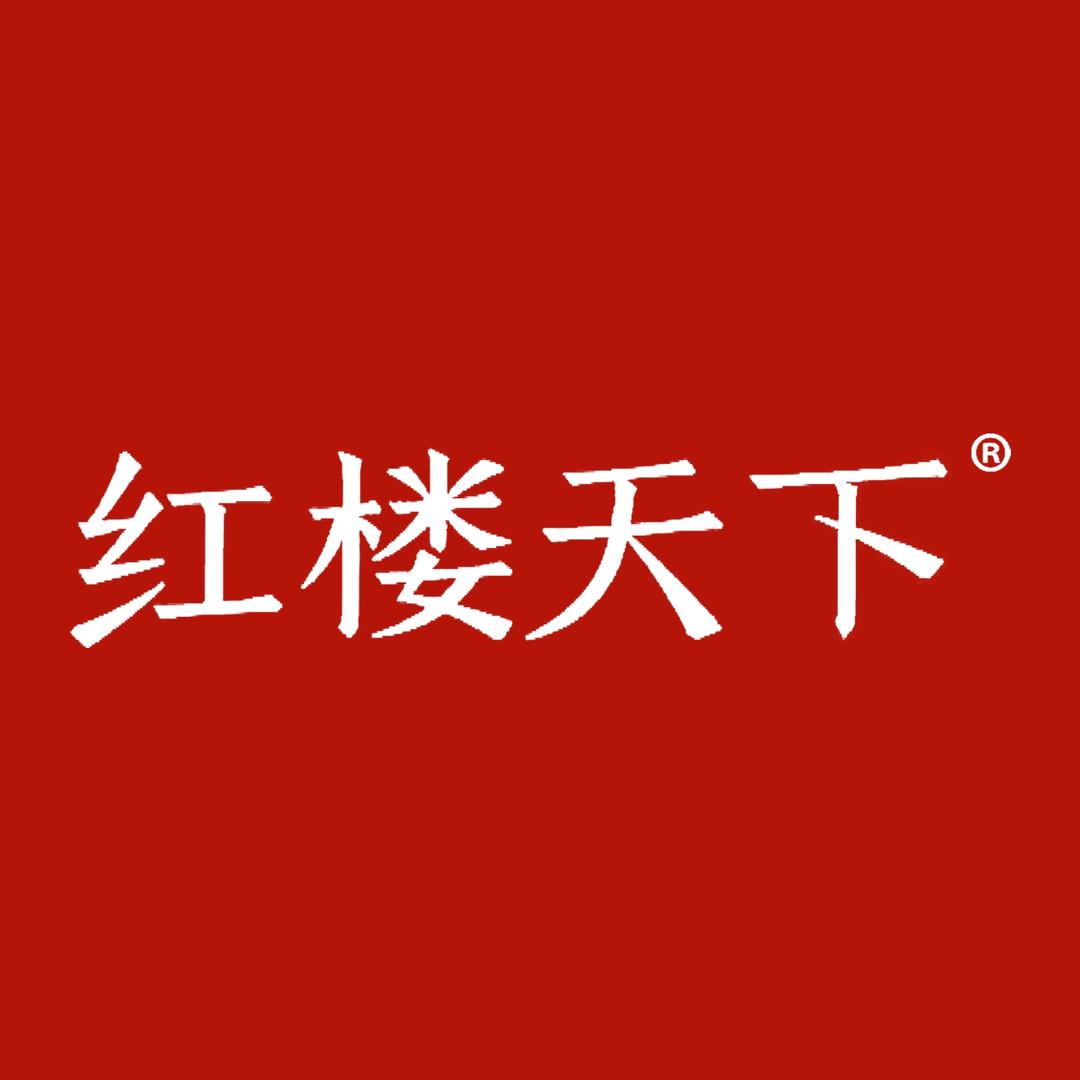 红楼天下