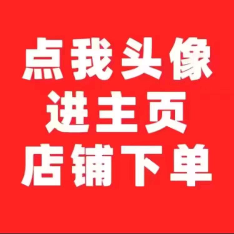 特来电丶