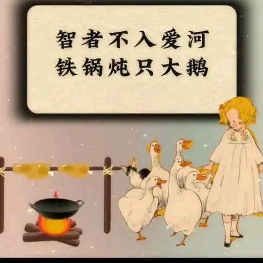 李🐟鱼跳🐉龙门