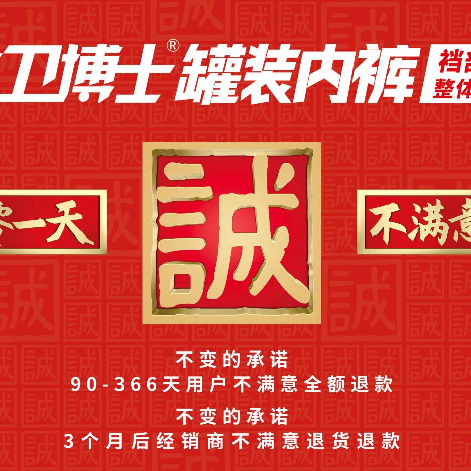 铿锵玫瑰花卉礼品