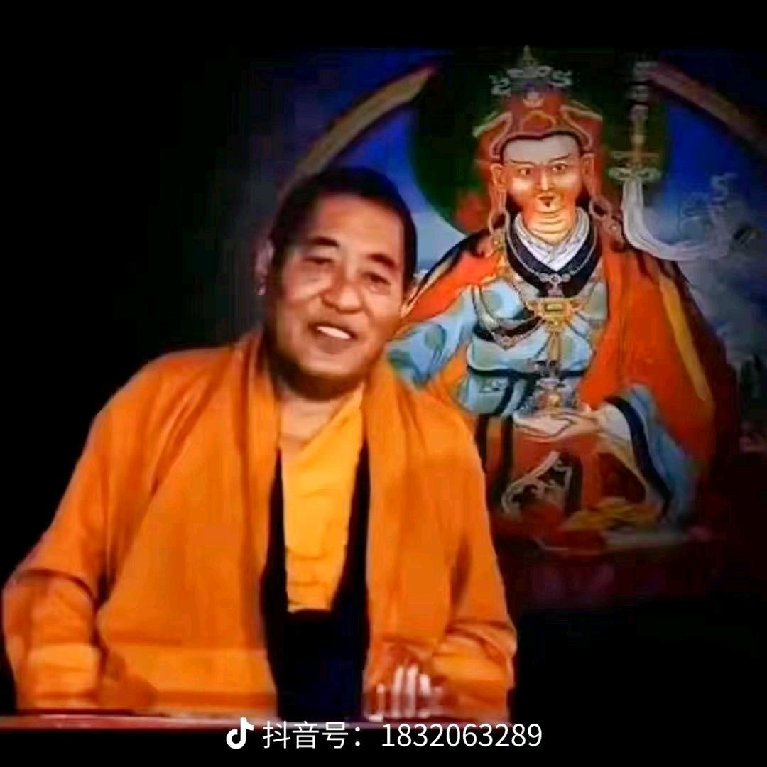 康巴汉子