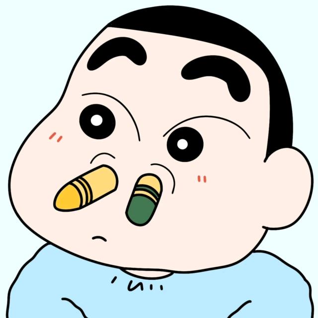 耀.