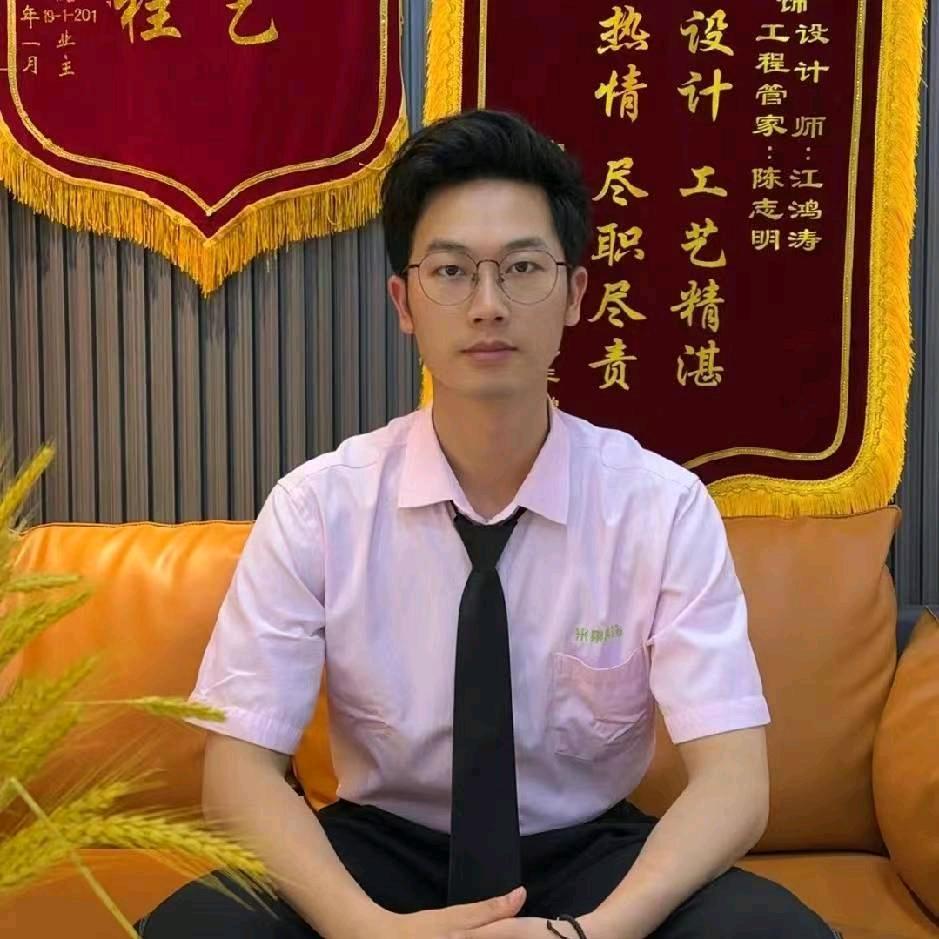 上饶米果装饰一步筑家轻装少盐