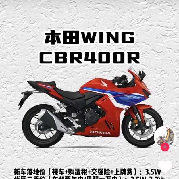 王小峰