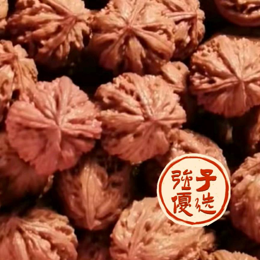 传家宝文玩精品店