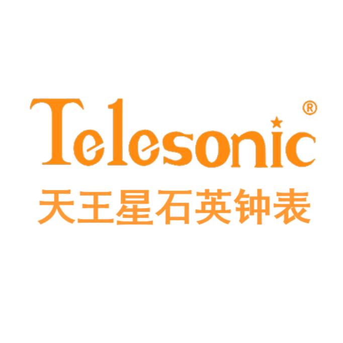 天王星石英钟表