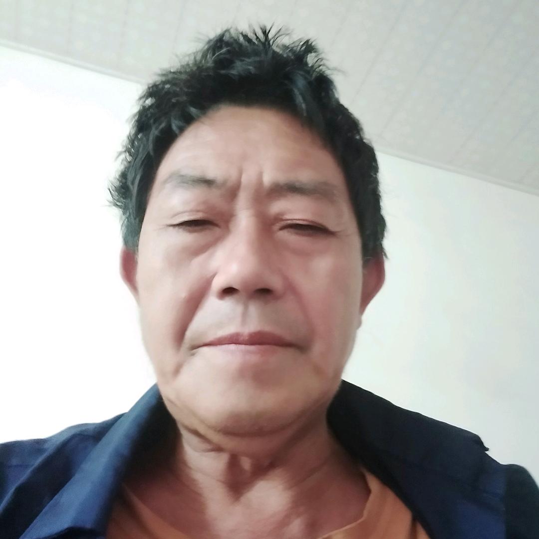 延平