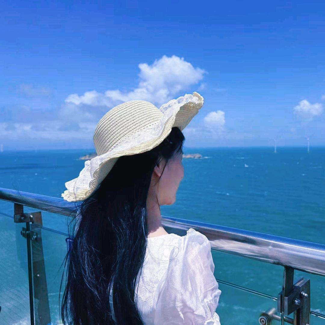 湫兮